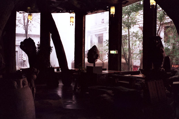 伍角船板3