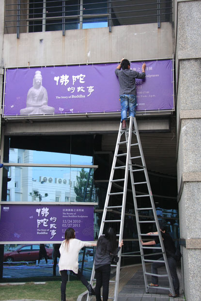 佛陀的故事佈展4