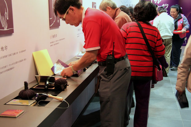 佛陀的故事佈展6