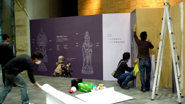 佛陀的故事佈展9
