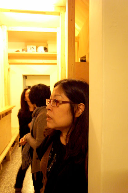 studio94_8