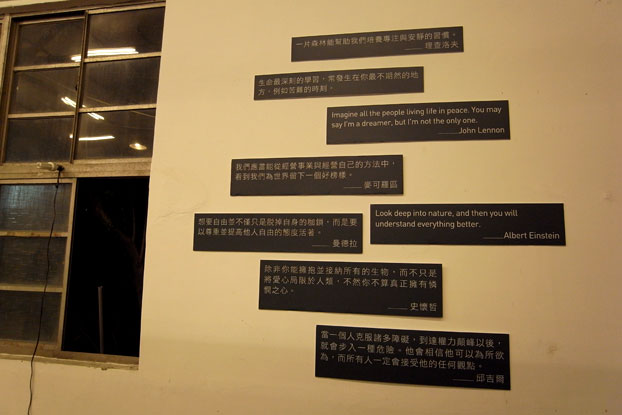 wpp2011音樂會2