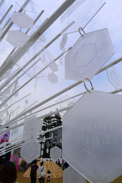 東京設計週8