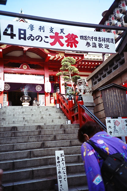 上野2