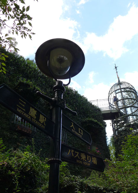 吉卜力美術館7