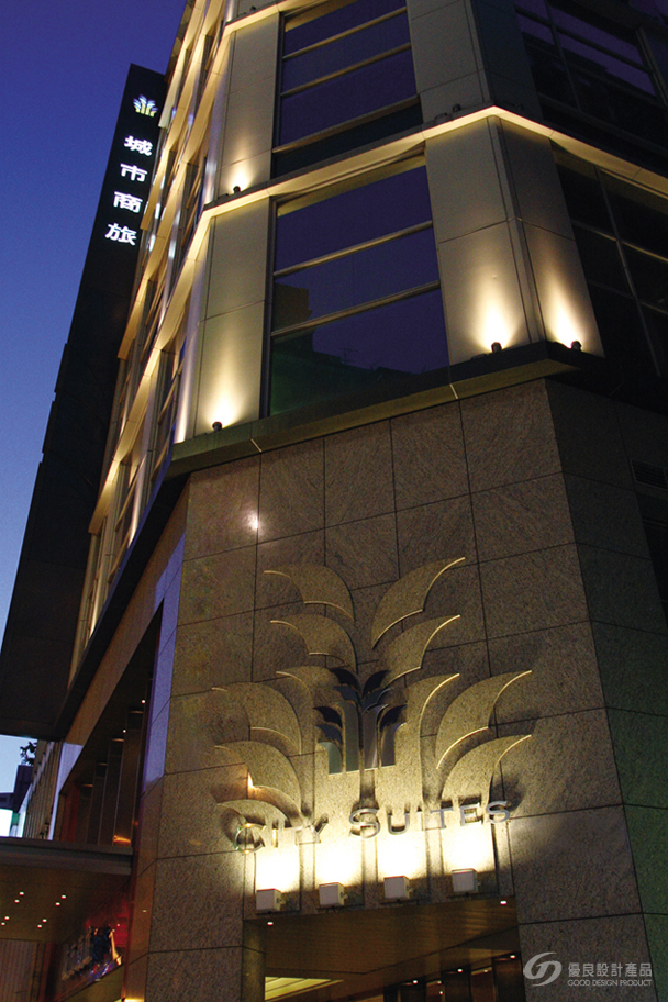 城市商旅01