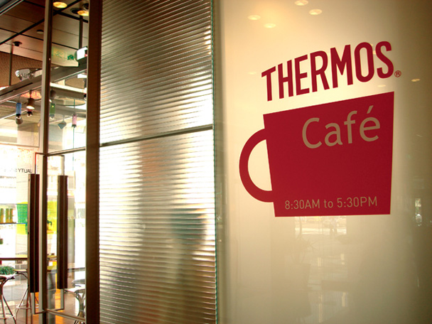 thermos-cafe_01