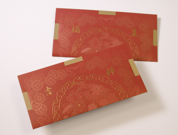 envelope