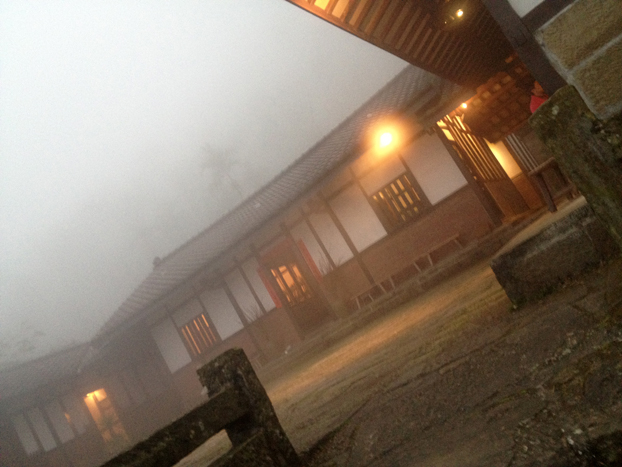 院子07