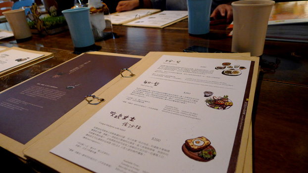 好丘10