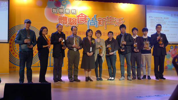 award07