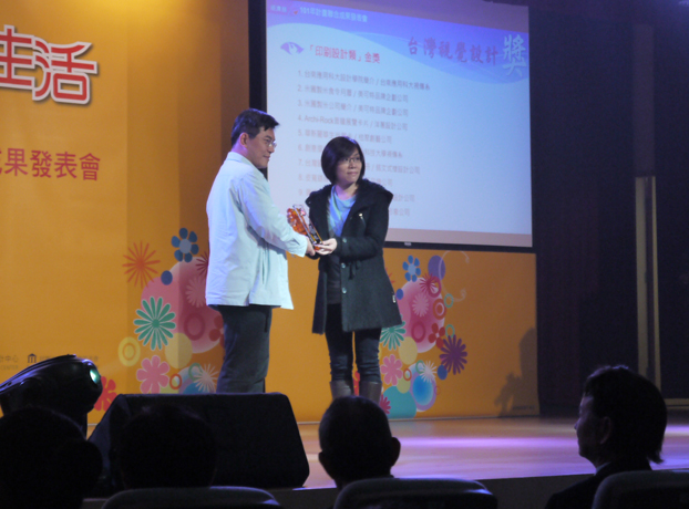 award08
