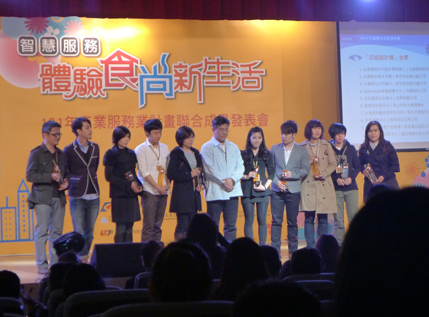 award09