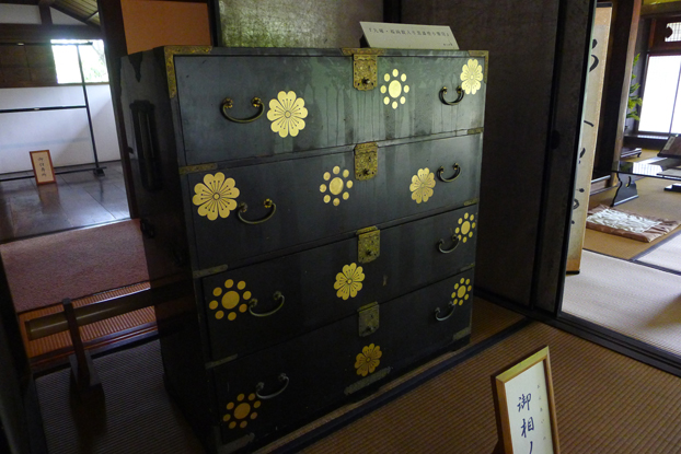 p1050035
