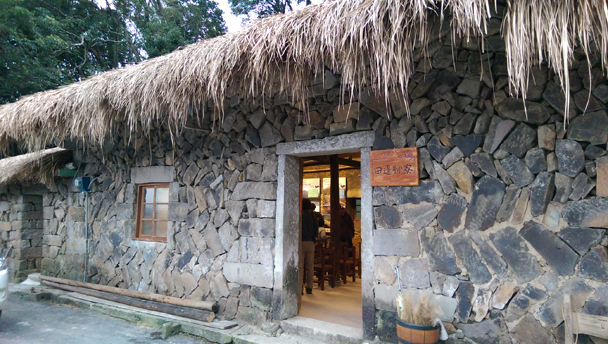田寮01