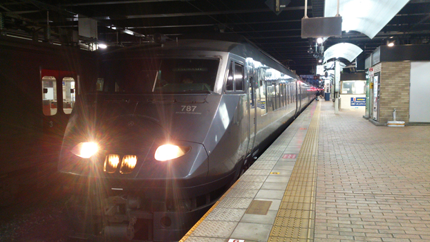 有田01