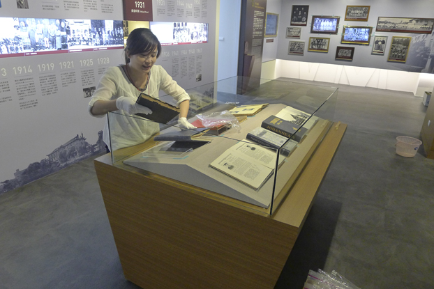 0923展件佈置b